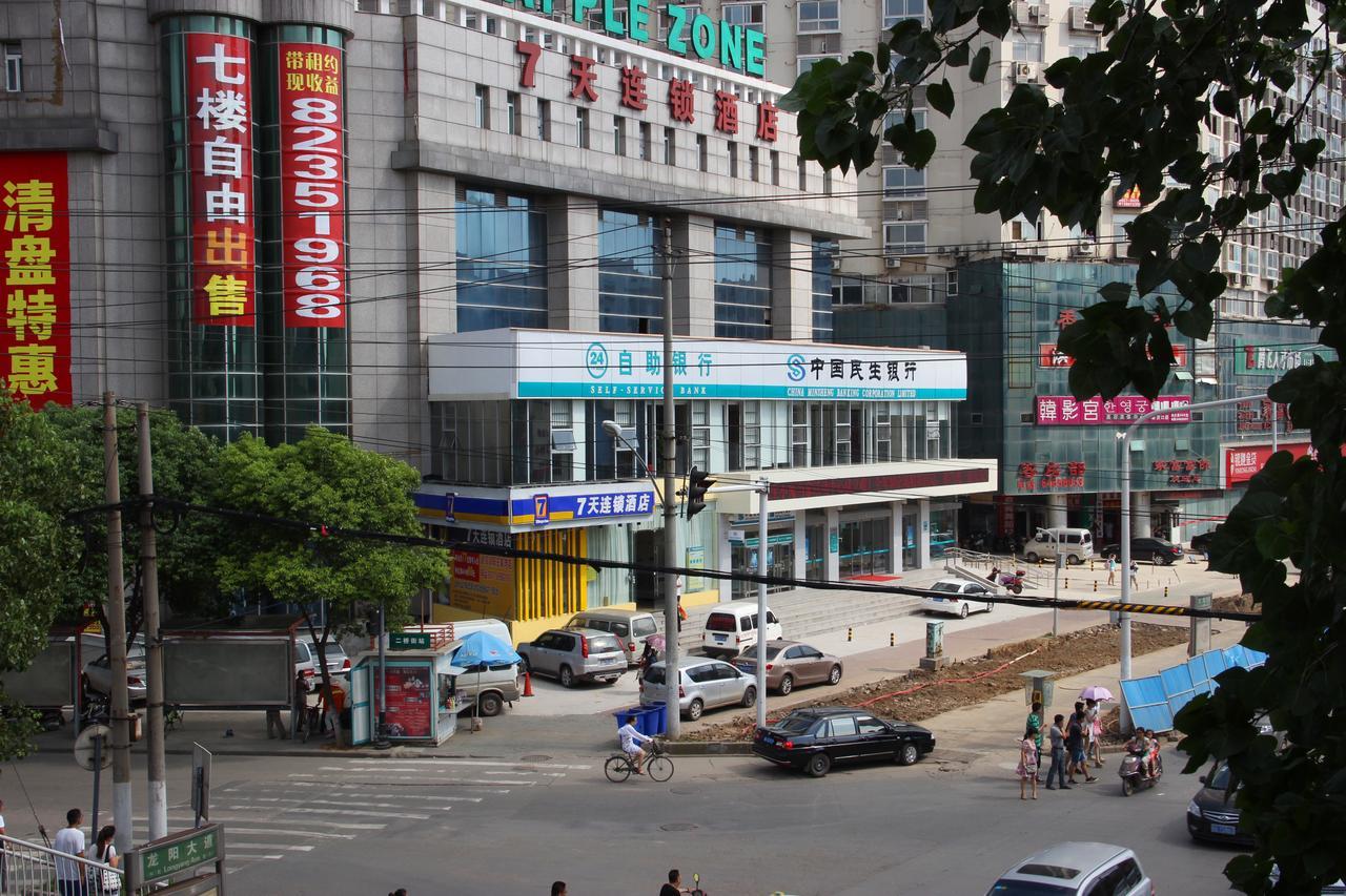 7Days Inn Wuhan Wangjiawan Subway Station Exterior foto